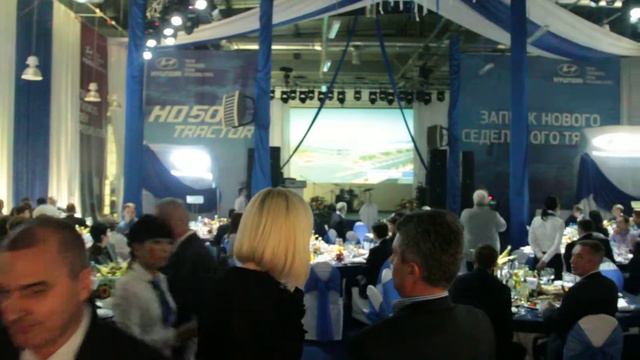 Экран+свет пульт смотреть онлайн