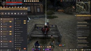 Black Desert квест Искра пылающей добродетелей 30шт BDO quest Spark of Flaming Virtue 30