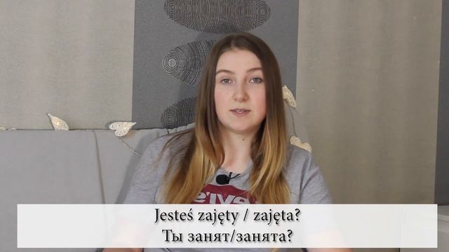 44 ВАЖНЫХ ВОПРОСА В ПОЛЬСКОМ ЯЗЫКЕ | Учим польский язык легко