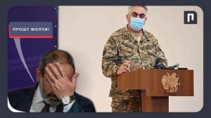 ФЛАГ АЗЕРБАЙДЖАНА В ШУША - еще одно признание Арцруна Ованнисяна - БОИ В КАРАБАХЕ - Прорвались