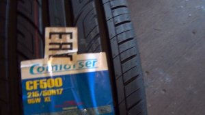 Ниссан Лиф начало эксплуатации 2(проверка редуктора )