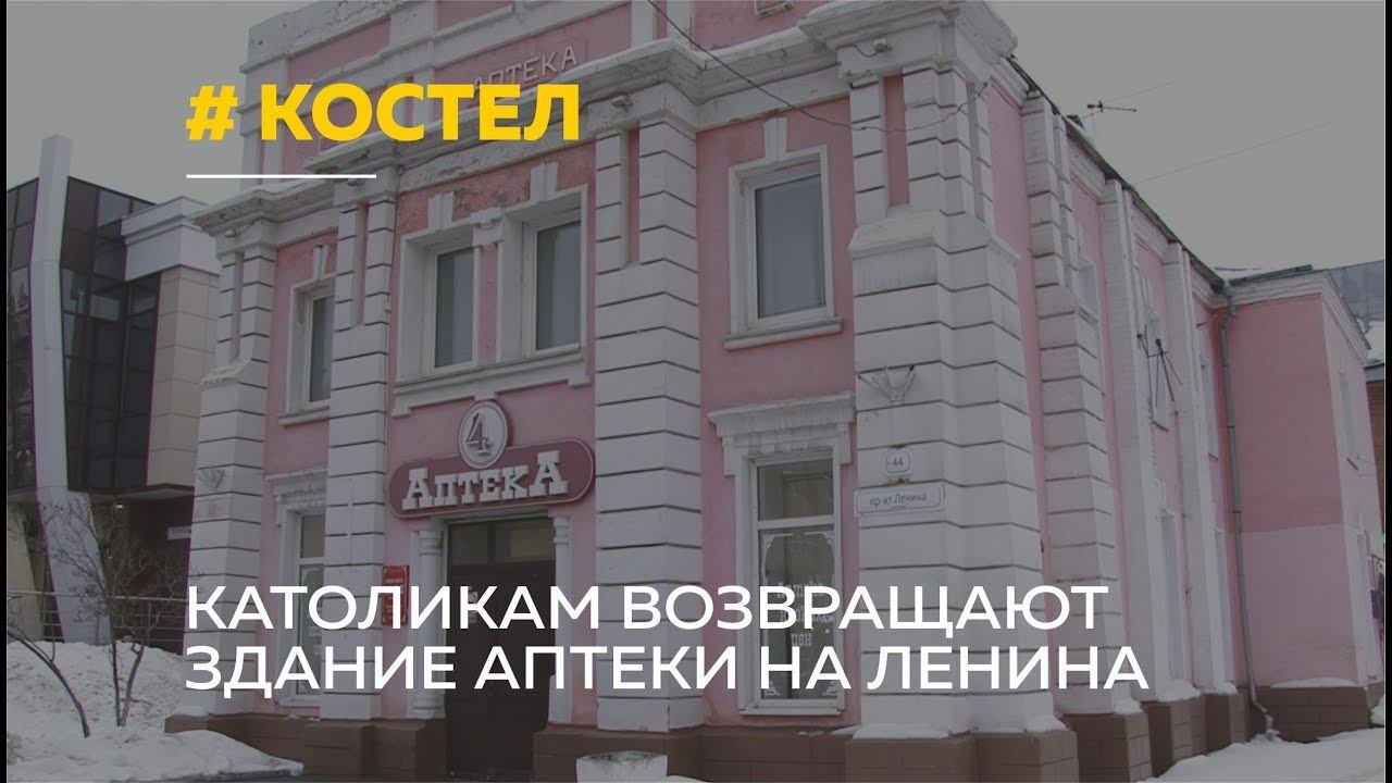Покинул здание фраза