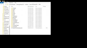 Драйвера Леново B570e Виндовс 7