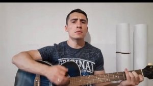 ОБНУЛЯЙ - КРАВЦ (OL на гитаре)