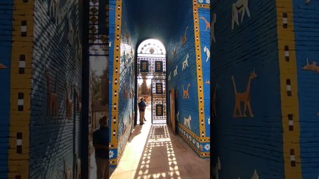 Ishtar Gate
