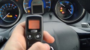 штатный запуск Honda