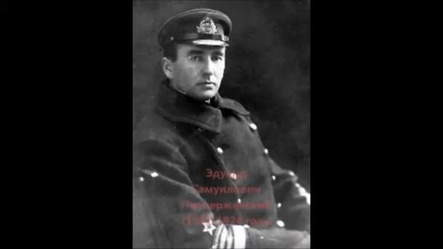 РККФ смотреть онлайн