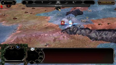 Средиземье - год Дракона!!!