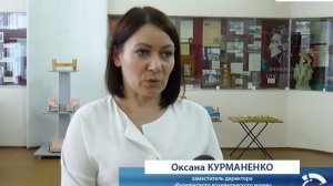 День открытых дверей в Бузулукском краеведческом музее