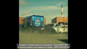 трюки на машинах #1