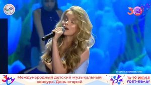 Славянский Базар 2021. Ксения Канн . You Raise Me Up