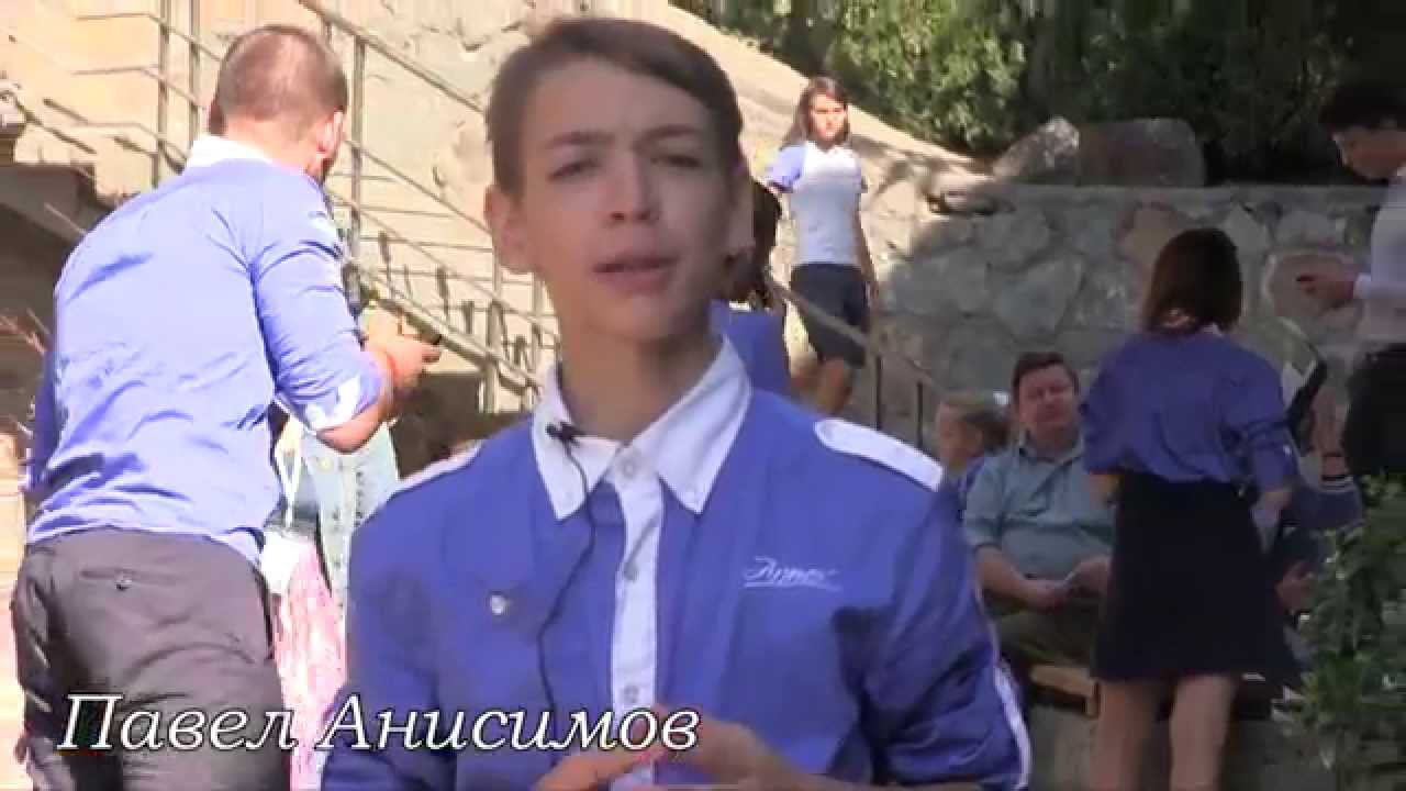 Медиафорум и я