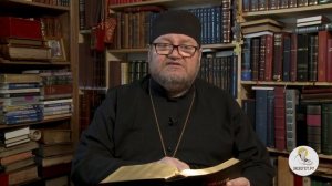 Книга Неемии. Глава 12. Протоиерей Олег Стеняев. Толкование Ветхого Завета. Толкование Библии