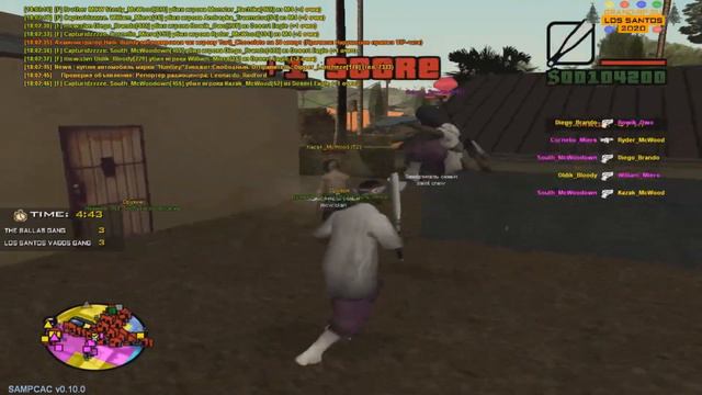 акуна матата и понеслась смотреть онлайн