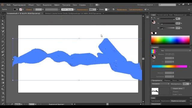 Уроки по Adobe illustrator / how to make drop in Adobe Illustrator / Julia Rose смотреть онлайн