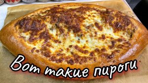 Это не реально вкусно и просто! РАССТЕГАЙ. Домашние пироги с начинкой, цыганка готовит.