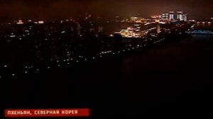 Северная Корея - взгляд изнутри.