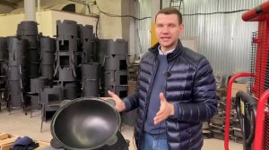 Зачем нужен обжиг казана? Для чего обжигают казаны? Как правильно и быстро обжечь казан