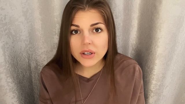 ?Забей на ВСЕ‼️‼️‼️Не ПАДАЙ НИЗКО✔️ смотреть онлайн