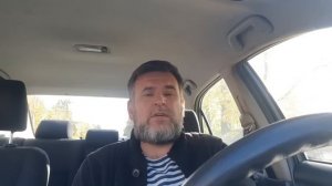 Приказ судье РОЧЕВОЙ Е.А соблюдать Закон. Привел персону ПОМИНОВА Н.Л. Вроде бы вы есть, но вас нет