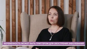 Поздние роды / Как повлияет поздняя беременность на маму и ребёнка?