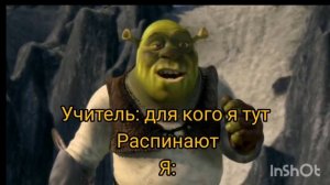 Без названия