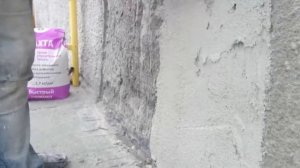 ЛАХТА штукатурная гидроизоляция