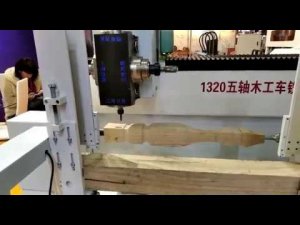 1320 токарно фрезерный автомат с чпу (32 000 USD)