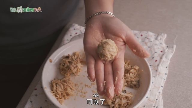 杏鮑菇比肉還好吃的作法，簡單又美味，加上小黃瓜，一盤完全吃不夠，香│素食料理 смотреть онлайн