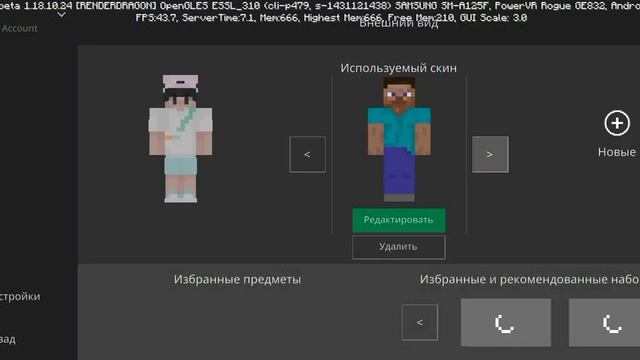 мод на java в майнкрафте пе и анимация 1.17 - 1.18 смотреть онлайн