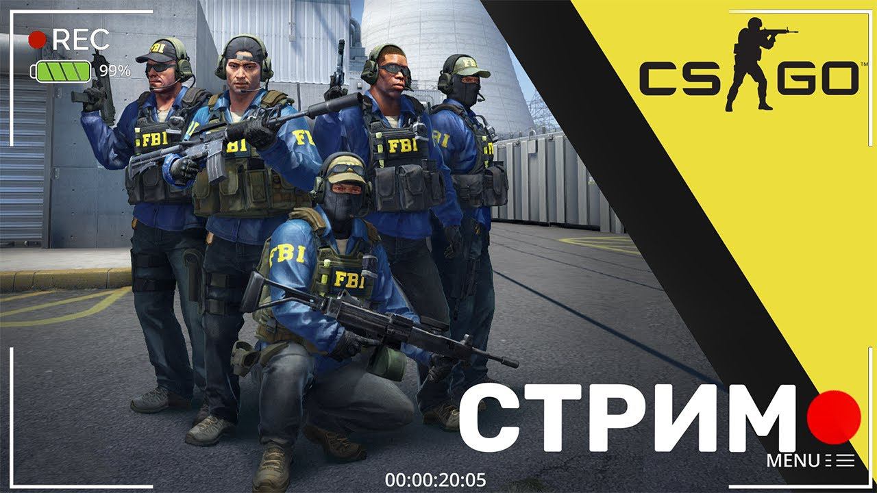 ПОДНИМАЕМ ЗВАНИЕ И ИГРАЕМ С ПОДПИСЧИКАМИ I CS:GO I КС ГО