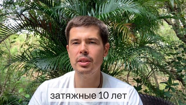 Смотреть! Деноминация Рубля 2020. Большое Расследование
