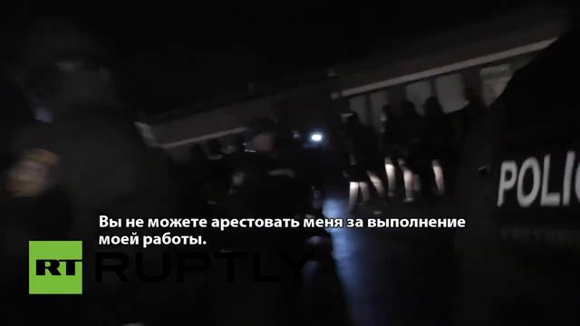 Демократия по-американски! Ну-ну...