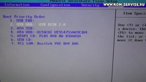 Как зайти и настроить BIOS ноутбука Lenovo B580.  для установки WINDOWS 7 или 8.