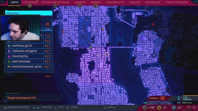 БУДНИЕ ПАУЧКА ➤ Marvel's Spider-Man 2 ◉ Прохождение #6 смотреть онлайн