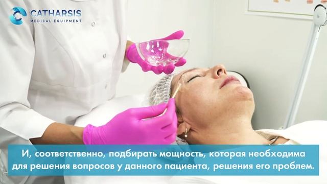 Аппарат для SMAS-лифтинга  MBT 4D SMAS HIFU PRO 3 в 1