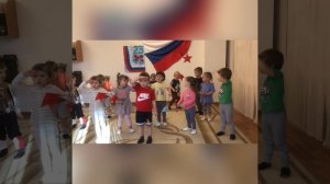 Песня ко дню Защитников отечества 4 группа ГБОУ Школа № 609