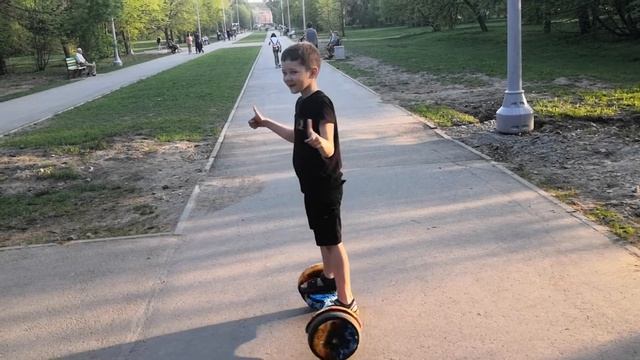 Гироскутер и Максим смотреть онлайн