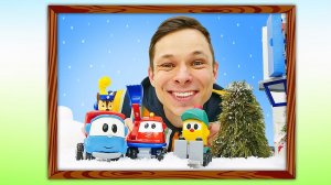 Грузовичок Лева и мультфильм. Новая серия про машинки и игры в полицию. Видео для детей с игрушками