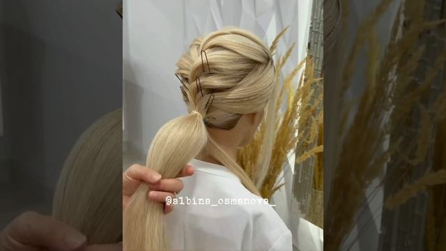 Прическа хвост смотреть онлайн