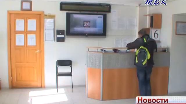 Центр занятости населения Искитима отметил 25-летний юбилей смотреть онлайн