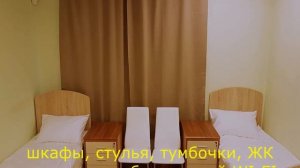 Гостиница в Москве Недорого Посуточно ( Мини Отель )