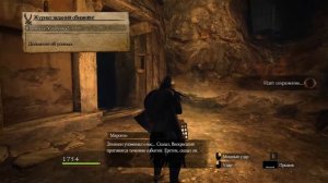 #10 ⚔ Чистый боец ⚔  Катакомбы и Душегубный каньон Dragon's Dogma Dark Arisen Hard mode solo