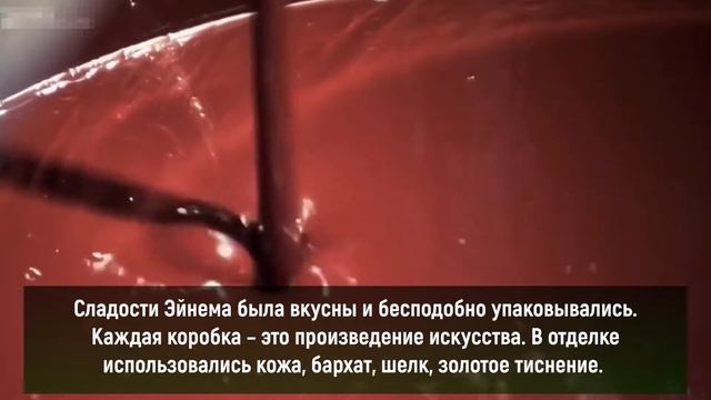 КАК ПОЯВИЛСЯ ШОКОЛАД В РОСИИ? Сладкая история смотреть онлайн