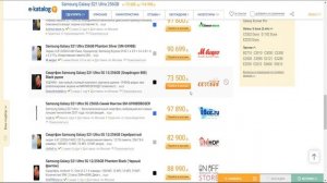 Sony Xperia 1 IV - ПЕРВЫЙ ОБЗОР !!! Неоднозначный флагман ?♀️ ТОП ИЛИ НЕТ ???