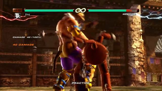 TEKKEN 6 - King's "Short Trunks" Item Move смотреть онлайн