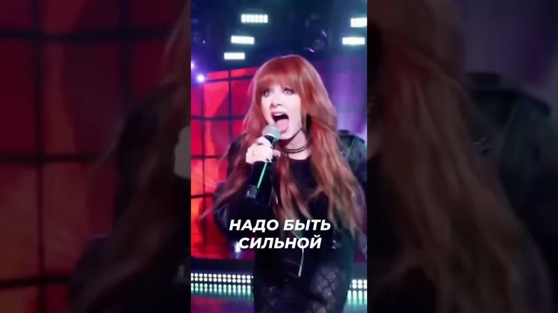 Сильным не больно? #савичева #юлиясавичева