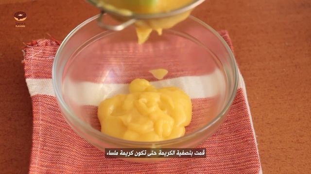 ASMR | بسكويت الليمون | بكريمة الحامض المنعشة | Cookies Au Citron | Avec De La Crème Rafraîchissant смотреть онлайн