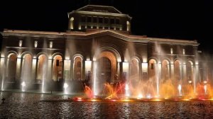 Ереван, Площадь Республики, Поющие фонтаны 2 мая 2023 года