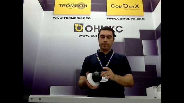 Краткий обзор купольной IP-камеры смотреть онлайн